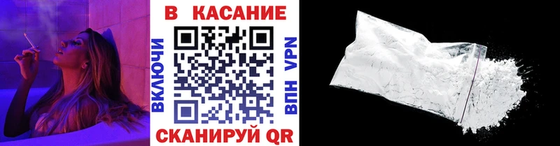 Магазины продажи наркотиков Гусь-Хрустальный АМФ  Канабис  MDMA  Гашиш  Меф мяу мяу  Cocaine  Alpha-PVP 