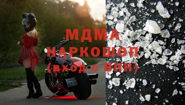 кокаин Алзамай