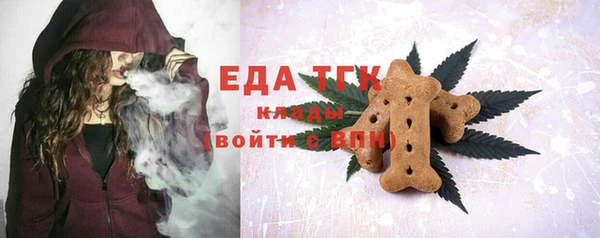 тгк Алексин
