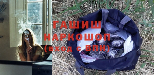 кокаин премиум Алексеевка