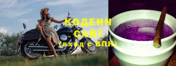мдпв Няндома