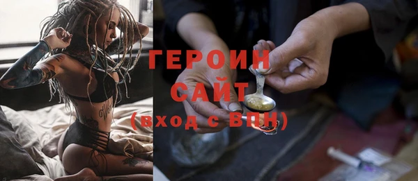 тгк Алексин