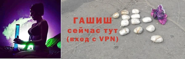 кокаин Алзамай