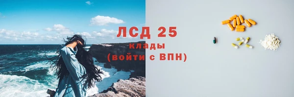 кокаин Алзамай