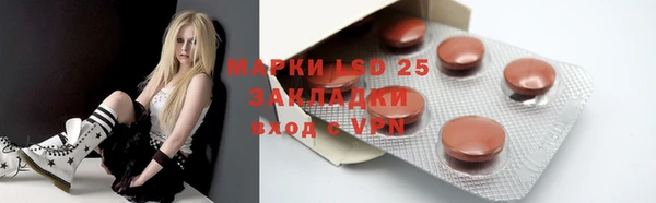 кокаин Алзамай