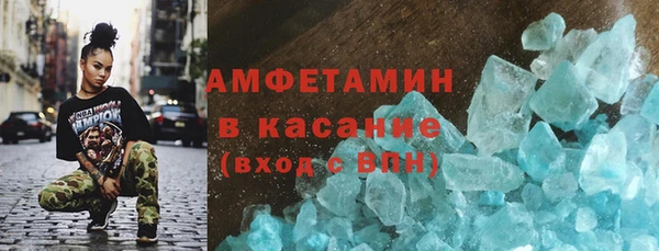 кокаин Алзамай