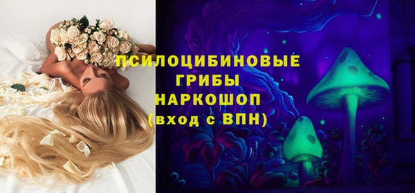 мефедрон мука Абаза