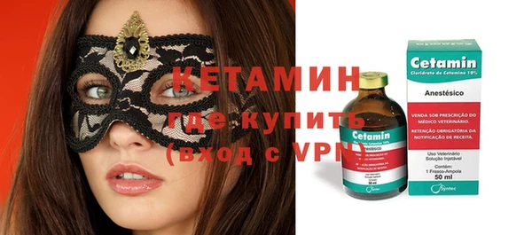 a pvp Абдулино