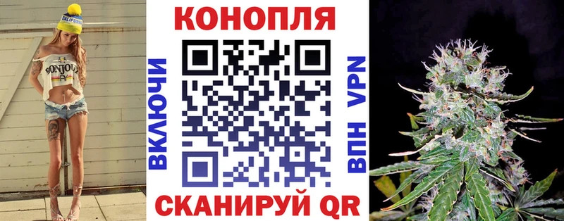 Марихуана тримм наркошоп Гусь-Хрустальный